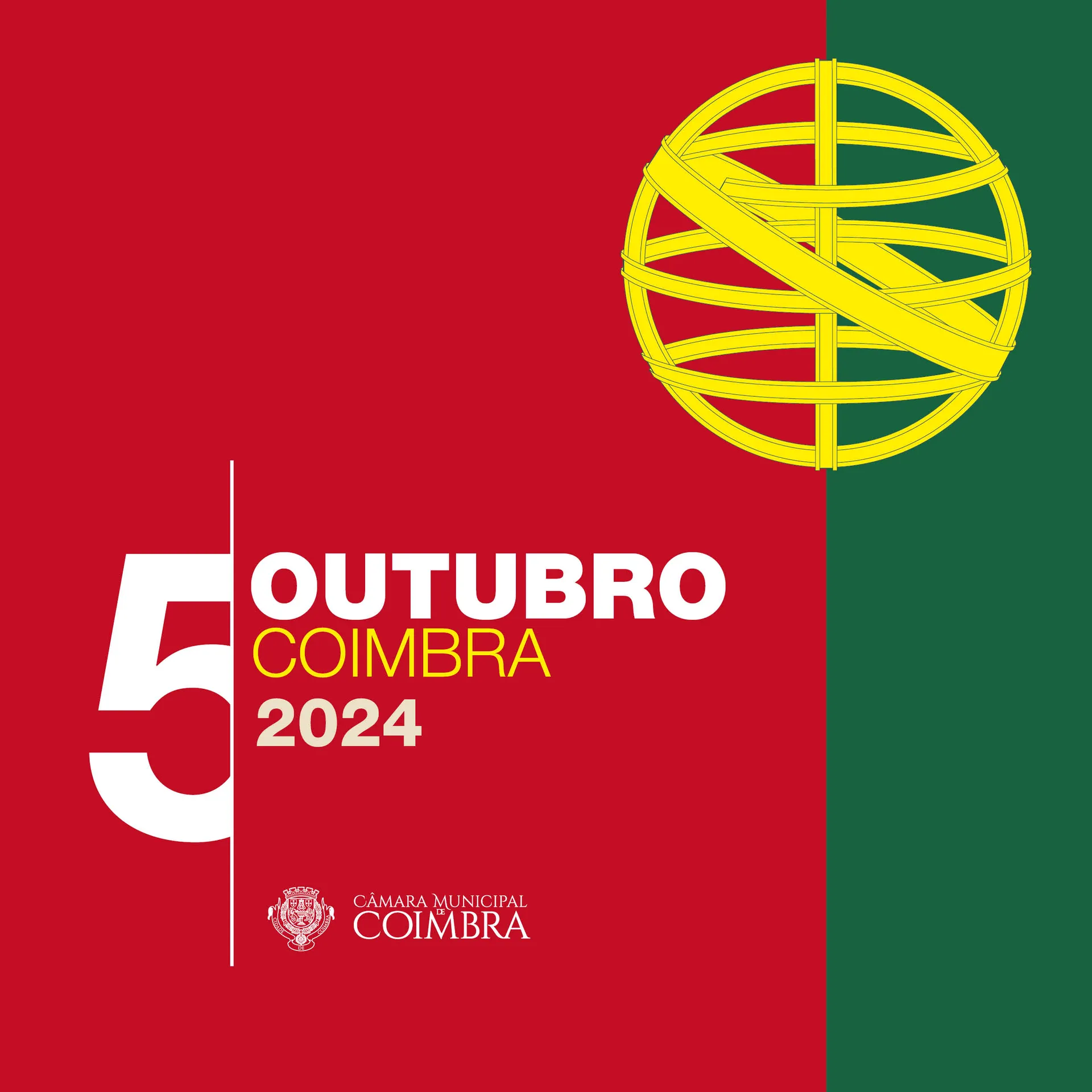 5 DE OUTUBRO COIMBRA