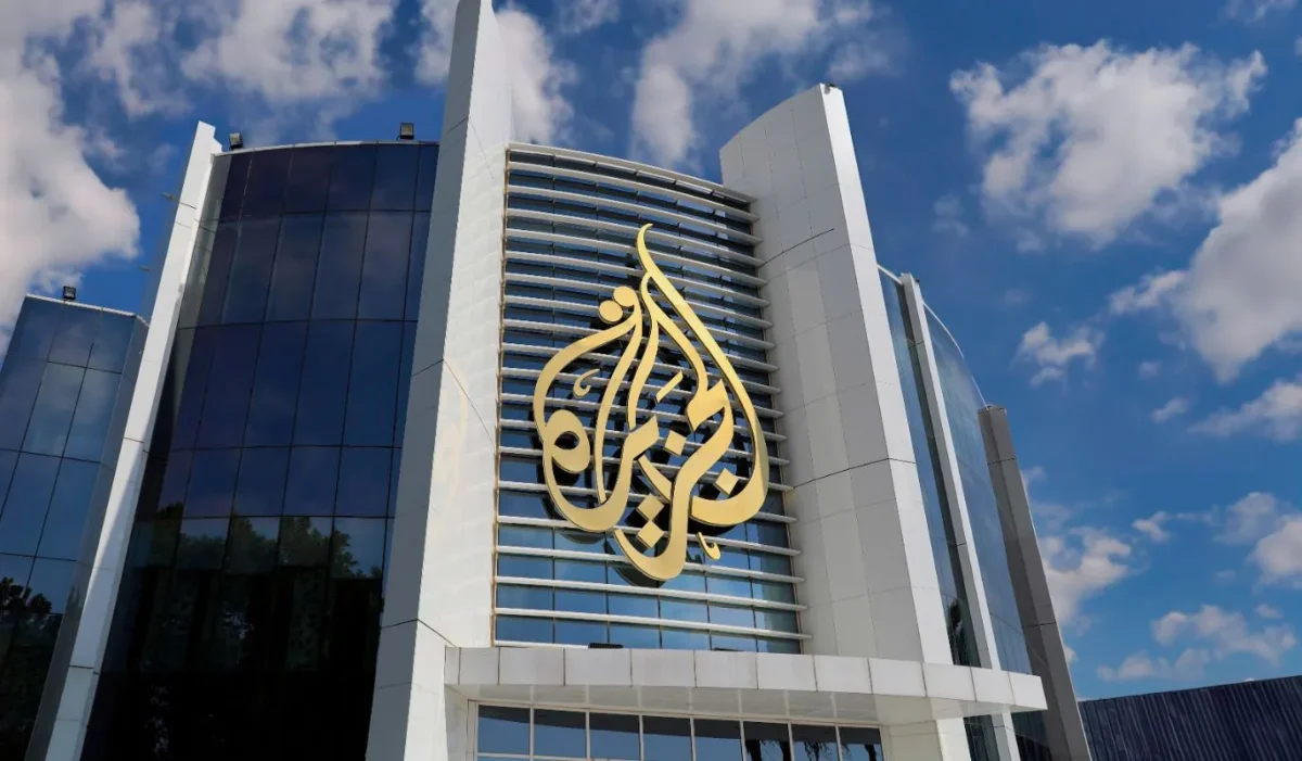 Al Jazeera Media Network